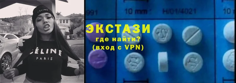 гидра как войти  Вольск  Ecstasy TESLA 